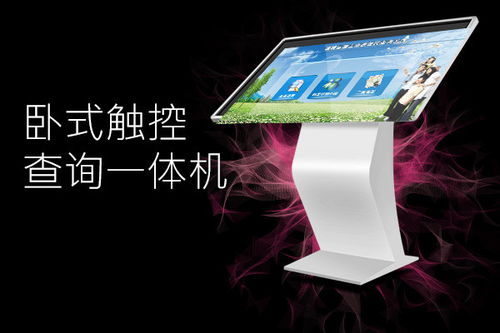 佛山49寸触摸一体机 工业精工与现代智慧的碰触融合